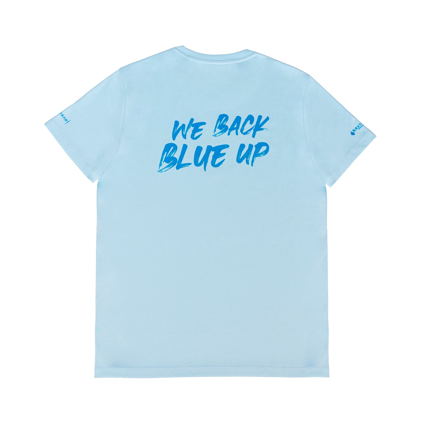 DETERMINANT X A DROP OF LIFE Super Soft Crew Neck T-Shirt - Light Blue