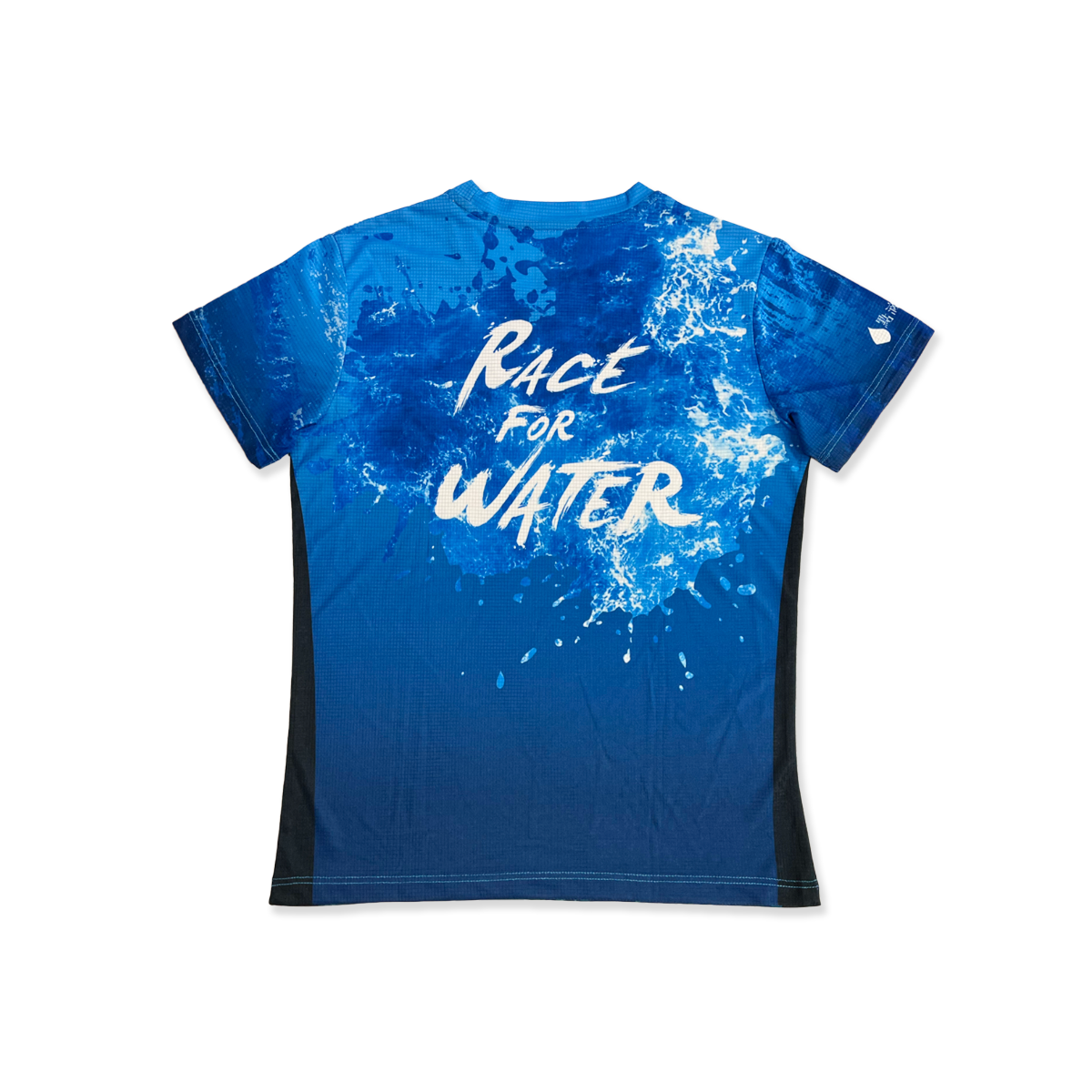 Race For Water 2023 Event Tee